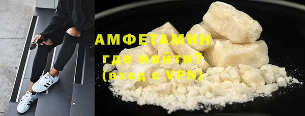 дистиллят марихуана Няндома