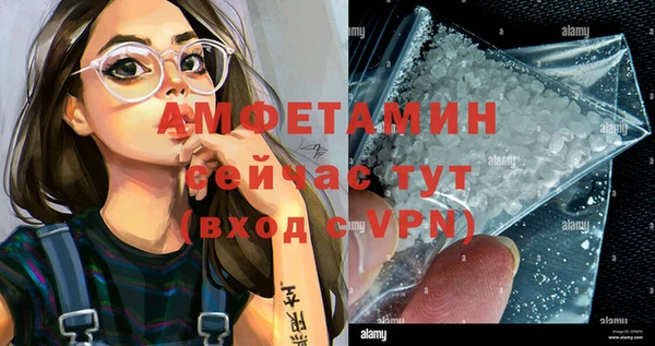наркотики Богданович