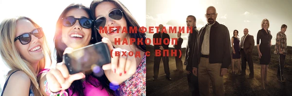 jwh Верея