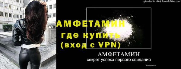 дистиллят марихуана Няндома