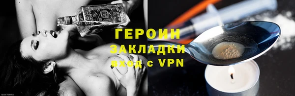 дистиллят марихуана Няндома