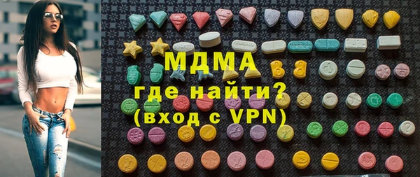 дистиллят марихуана Няндома