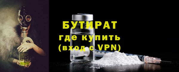 мефедрон Остров
