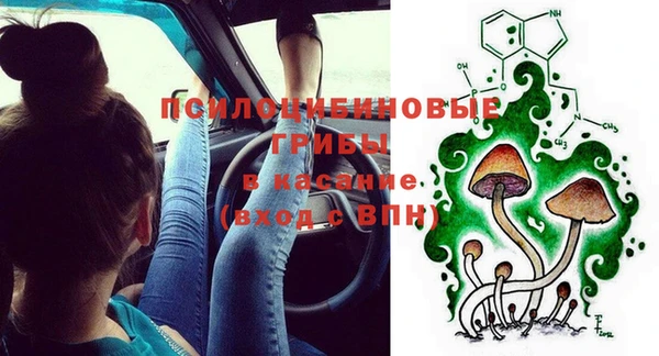 мефедрон Нягань