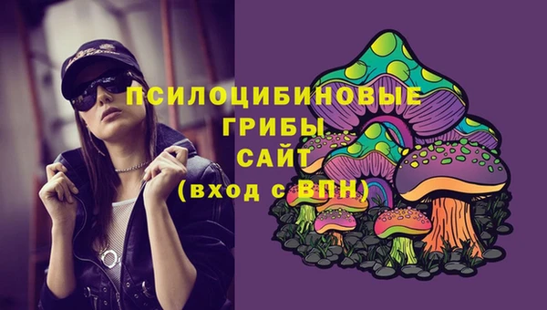не бодяженный Верхнеуральск