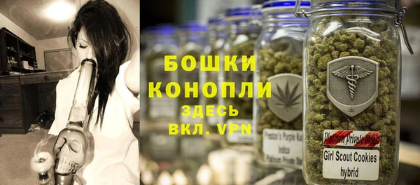 дистиллят марихуана Няндома