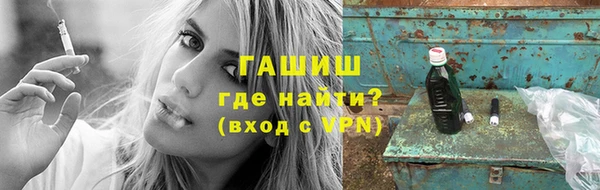 мефедрон Остров